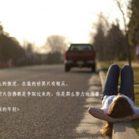 Ųʿwww351616